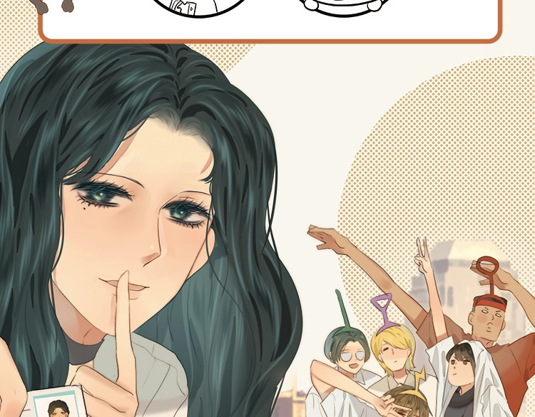 第45话 地瓜之恋 第 223 页