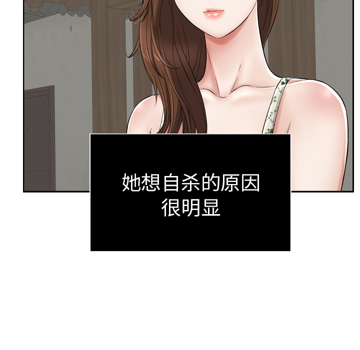 预告篇 第 13 页