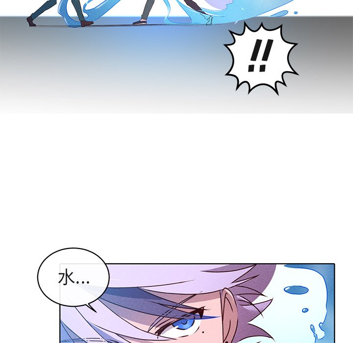 第24话 第 48 页