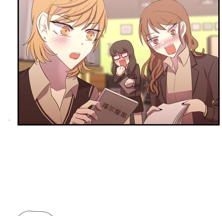 第44话 第 104 页