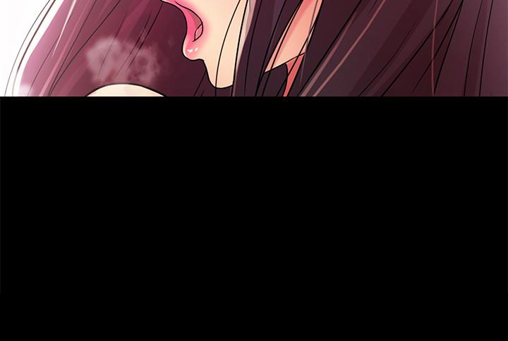 第35话-对庆秀念念不忘的美娜 第 17 页