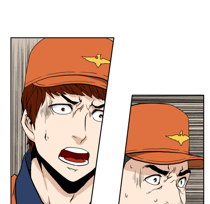 第5话 第 7 页