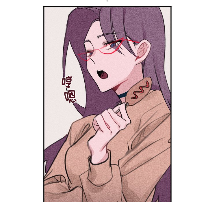 第28话 第 45 页