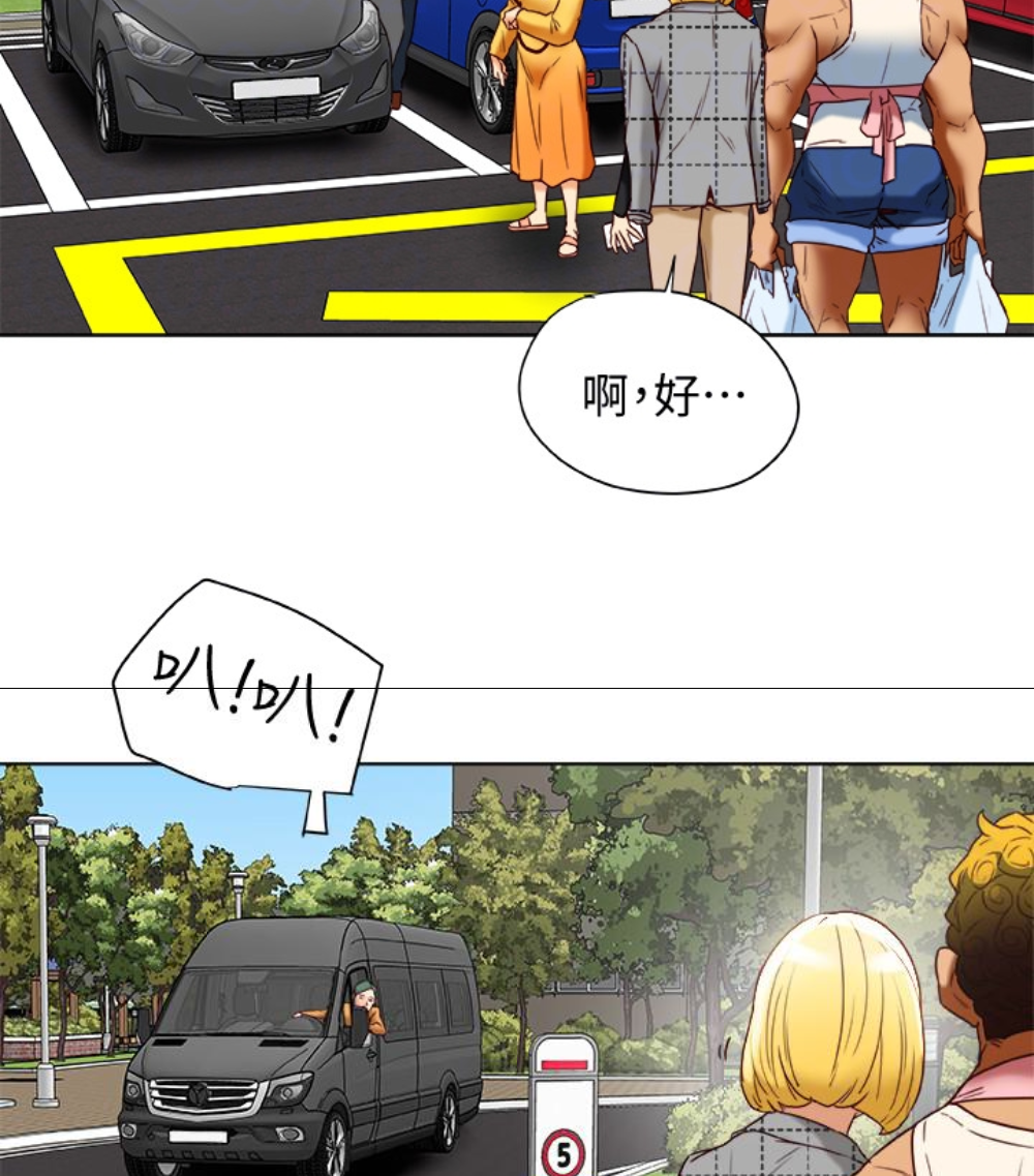 第23话-老公可疑的行径 第 102 页