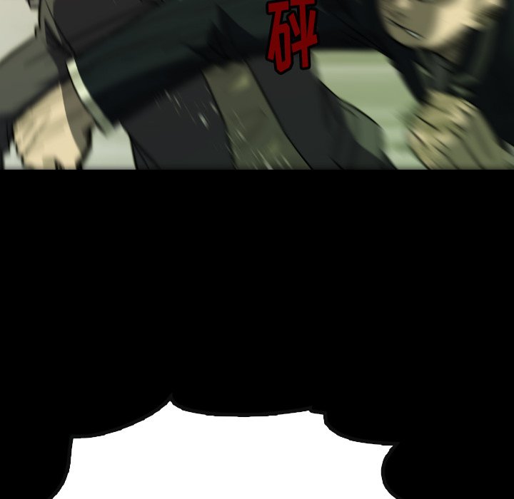 第 33 话 第 58 页