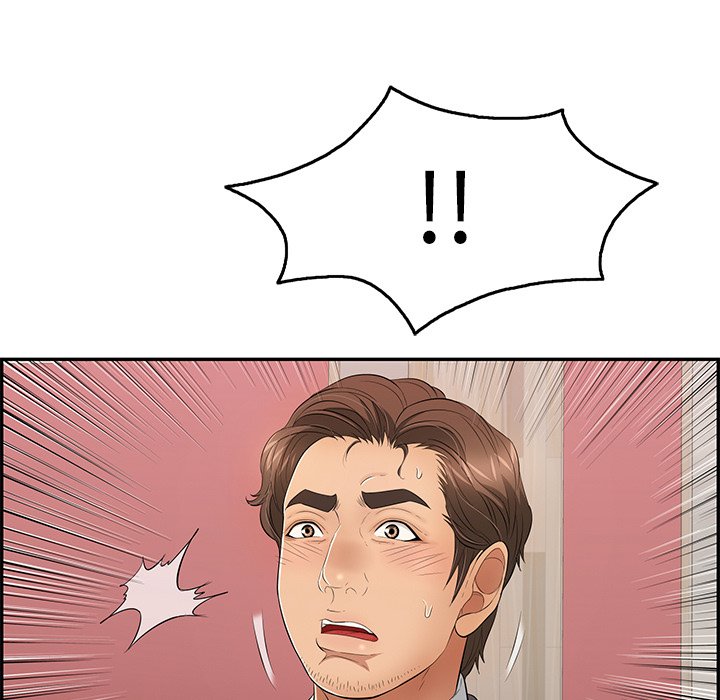 第62话 第 143 页