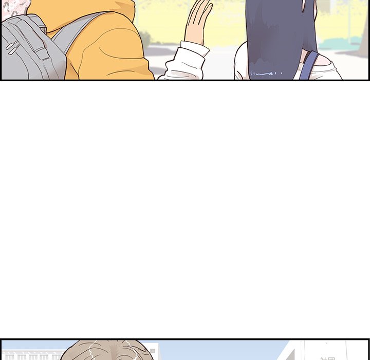 第97话 第 101 页