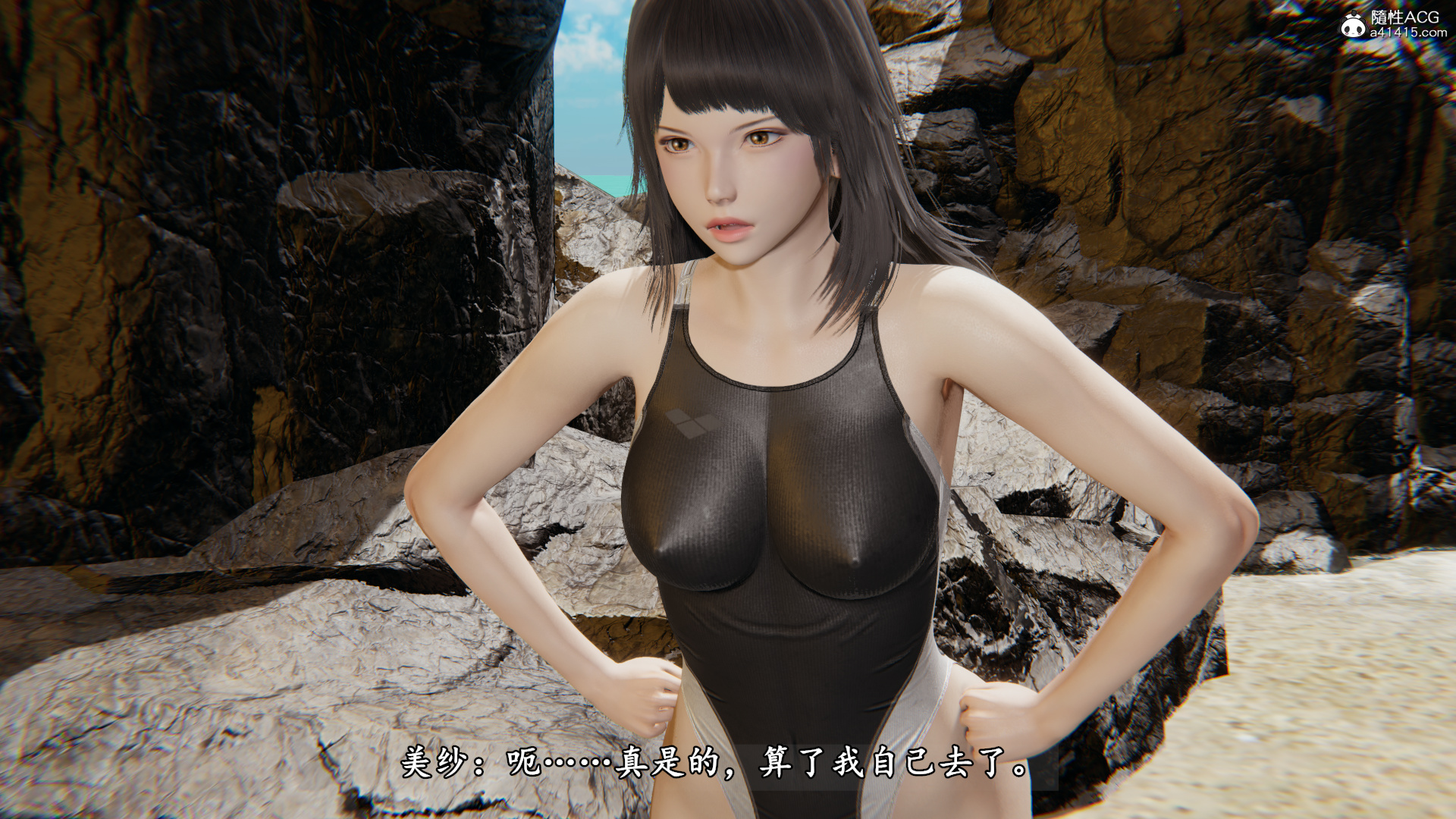 上集 第 23 页