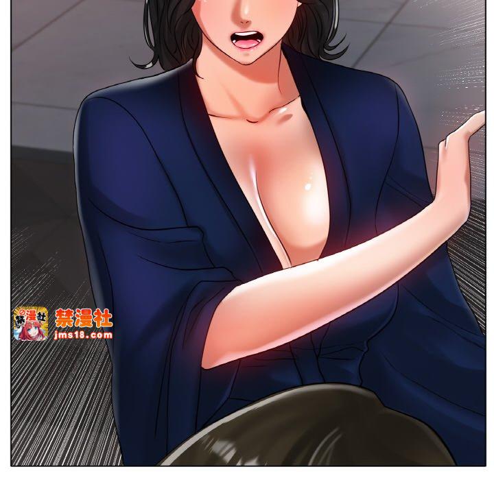 第36话 第 73 页