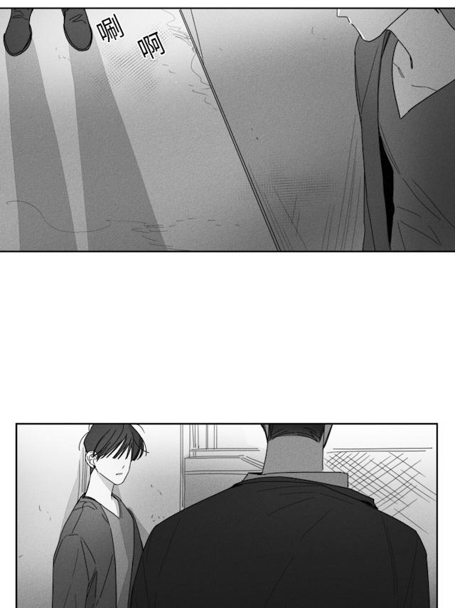 32话 第 22 页