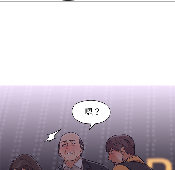 第19话 第 34 页