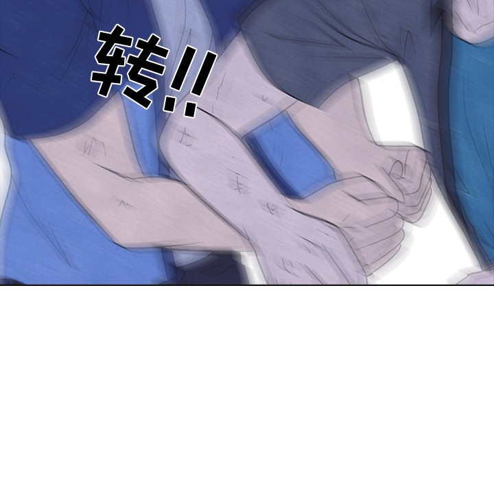 第226话 第 55 页