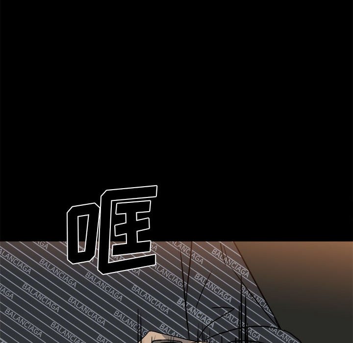 第74话 第 115 页