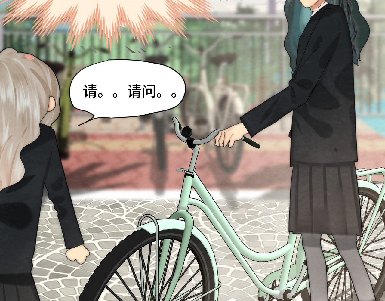 第54话 可怕的良小小 第 91 页