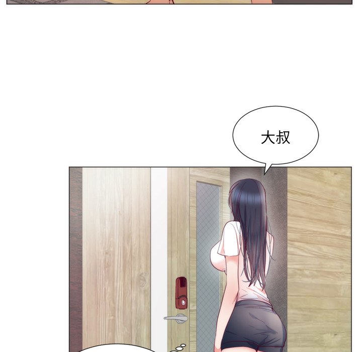第8话 第 60 页