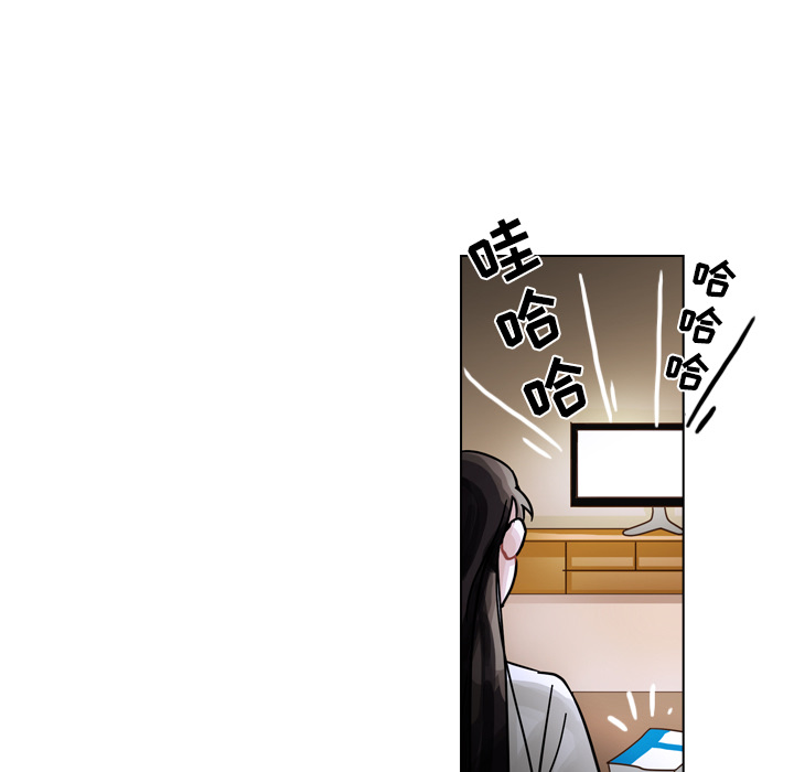 第25话 第 44 页