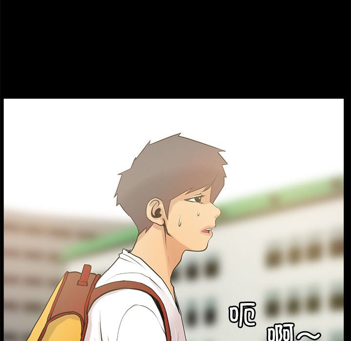 第5话 第 28 页