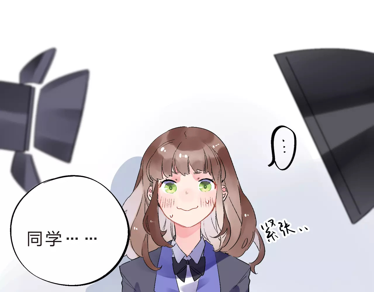 第11话 惩罚 第 31 页