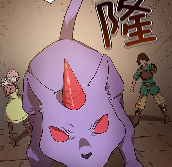 第9话 第 108 页