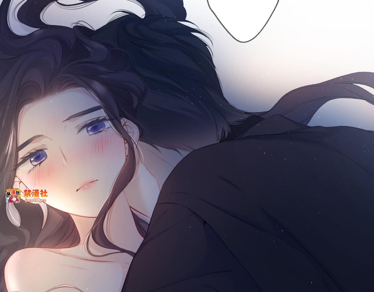 第109话 失控 第 47 页