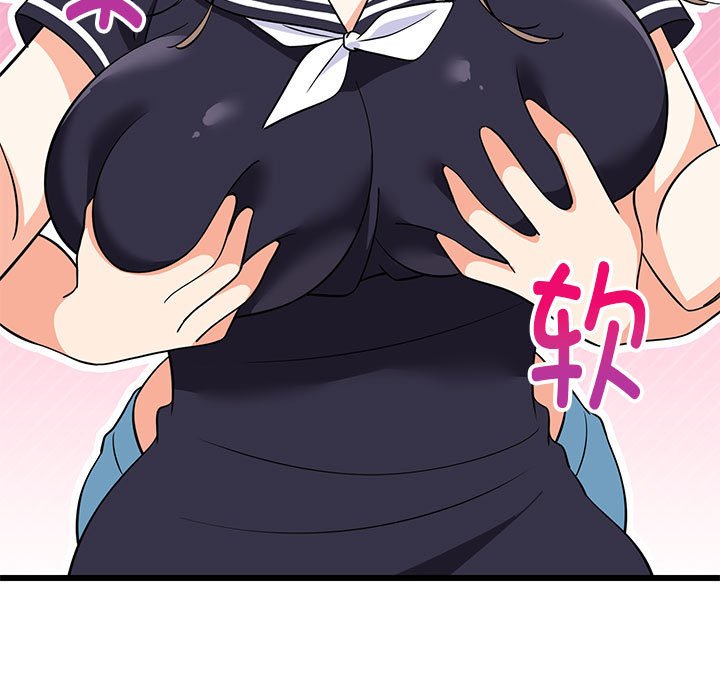第15话 第 56 页