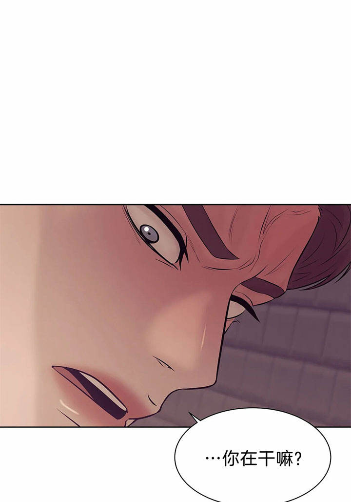 第32话 第32话 第 4 页
