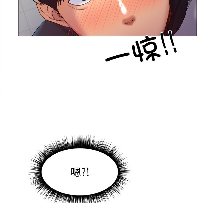 第1话 第 108 页