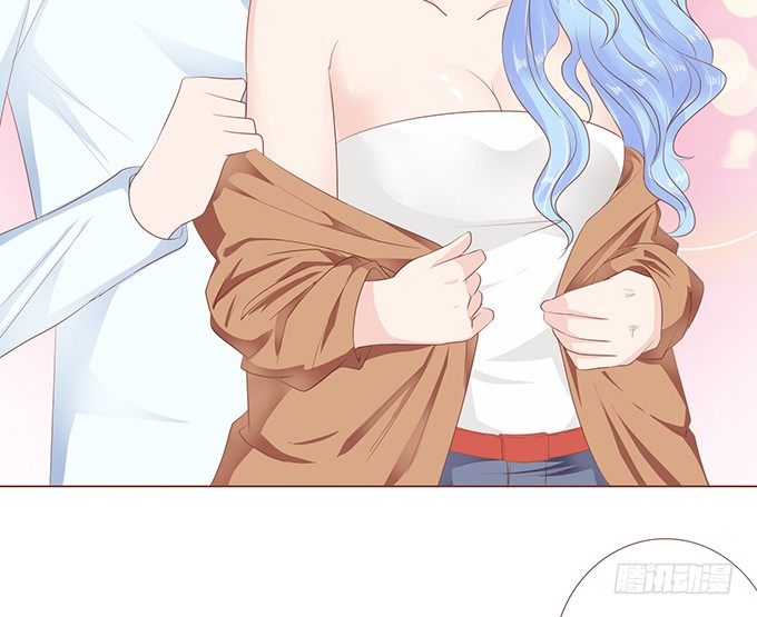 医生的职责 第 27 页