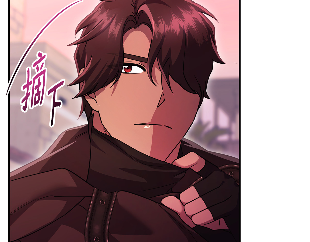第37话 暗中策划 第 8 页