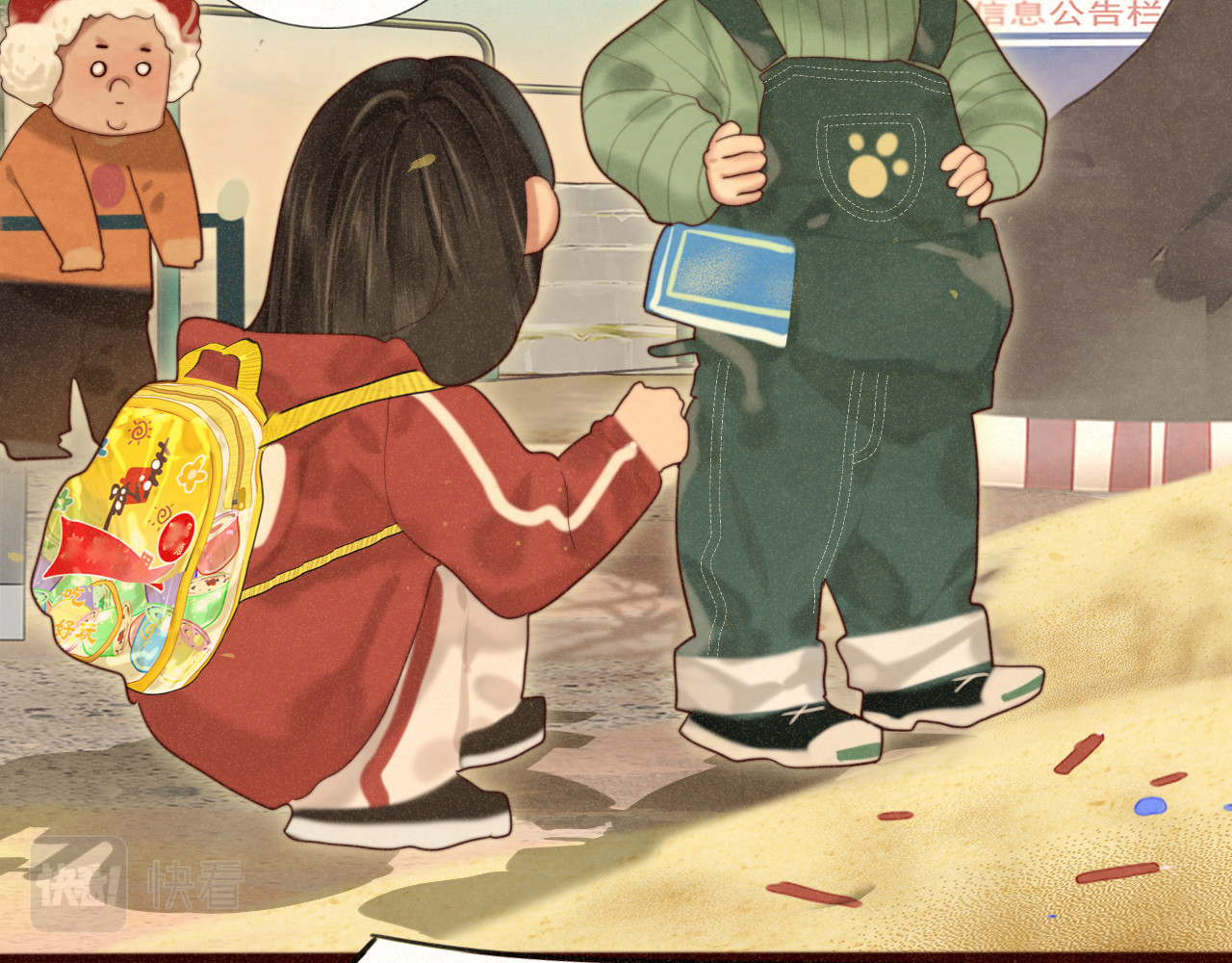 第80话烟花绽放的秘密 第 36 页