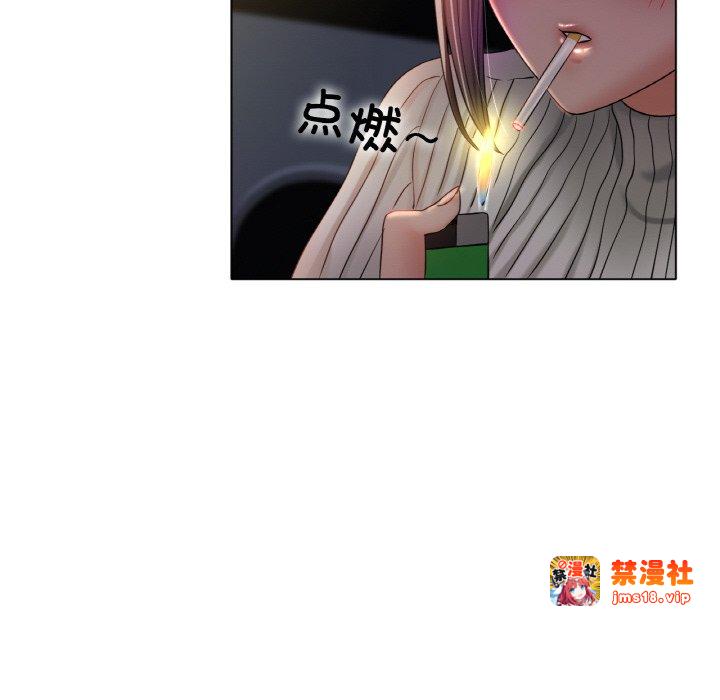 第29话 第 97 页