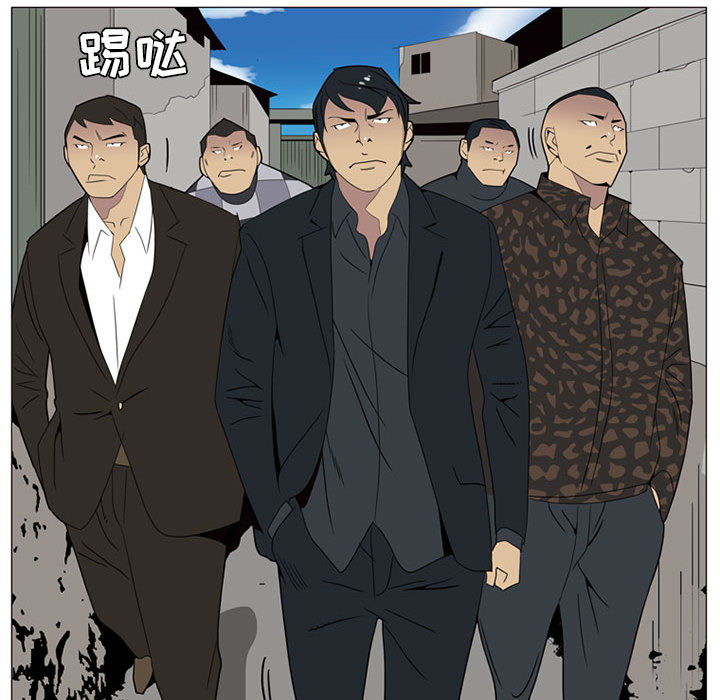 第1话 第 28 页