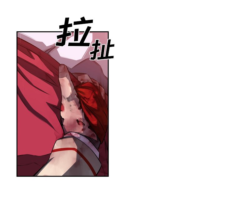 第91话 第 62 页
