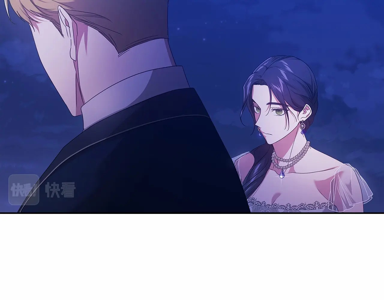 第41话 你从不想要我的爱… 第 144 页