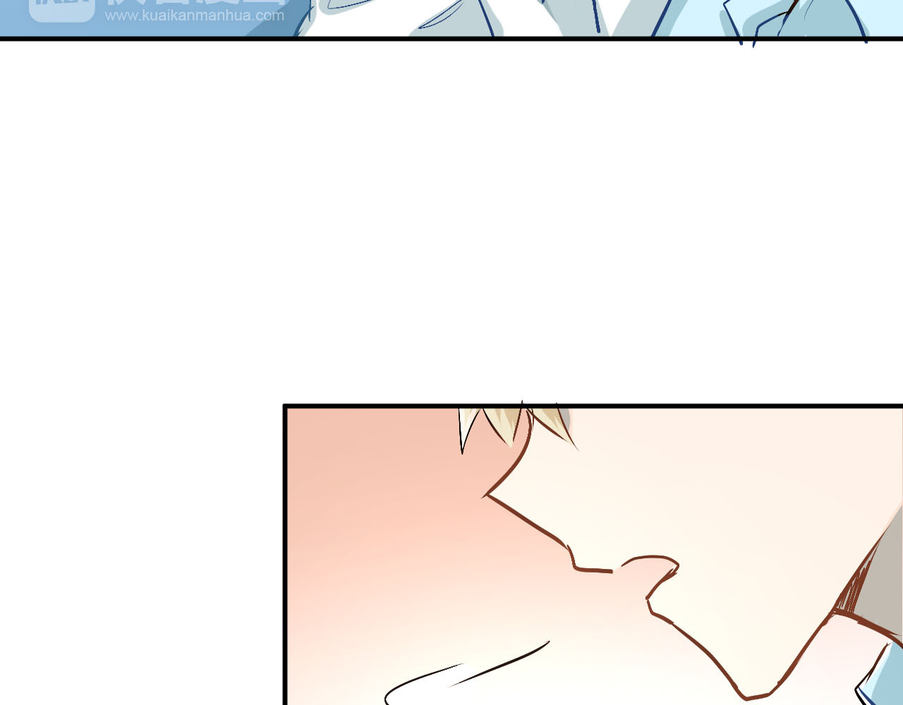 第16话 共处一室！？ 第 52 页