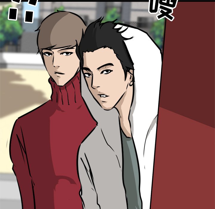 第56话 第 57 页