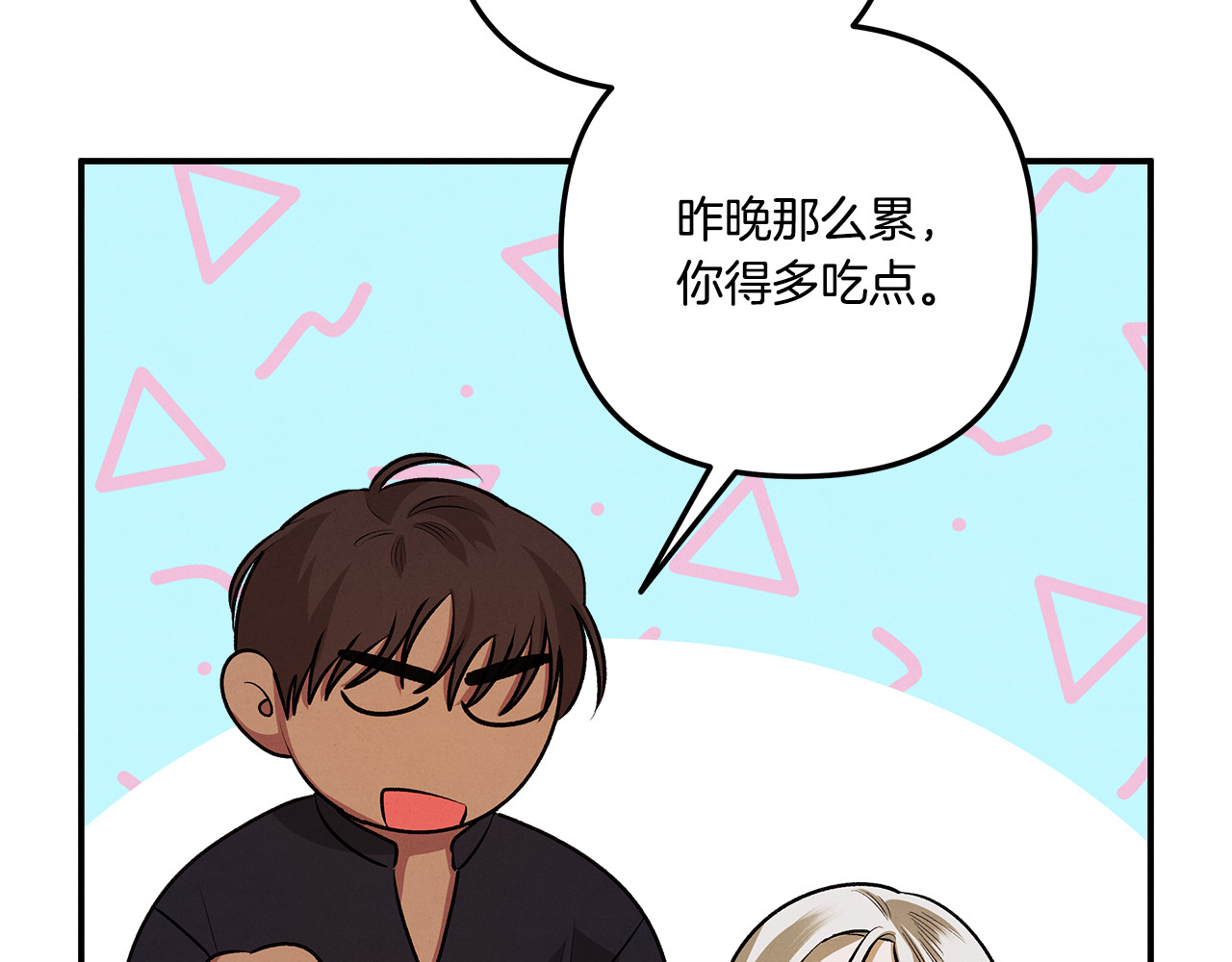第35话 强强联合 第 114 页