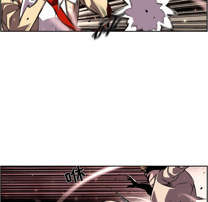 第163话 第 57 页