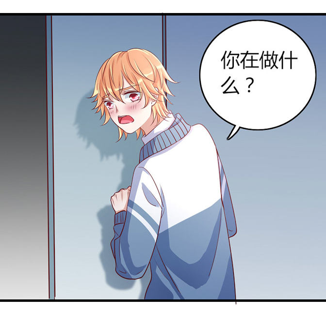 第64话 第64话 第 18 页