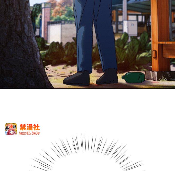 第31话 第 43 页