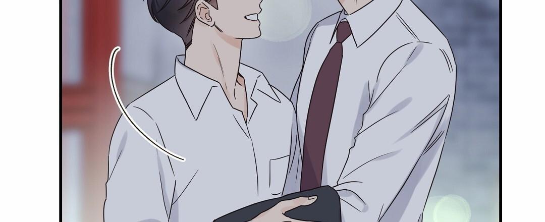 第97话 外传（15） 第 11 页