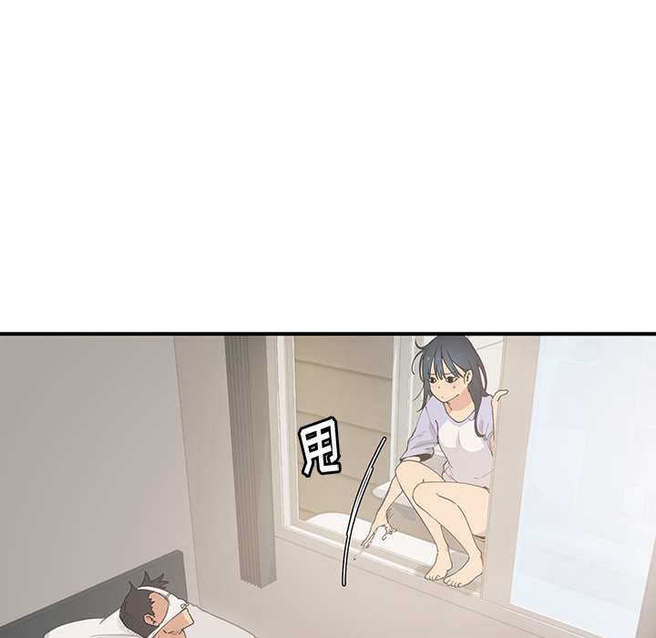 第1话 第 147 页