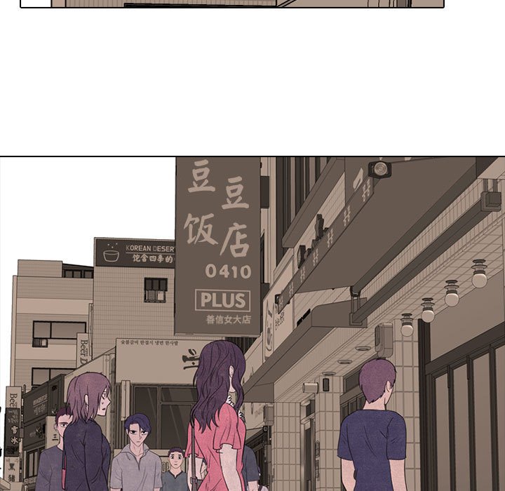 第280话 第 91 页