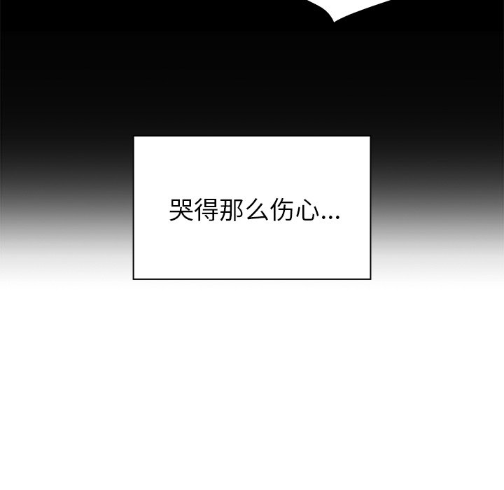 第27话 第 114 页