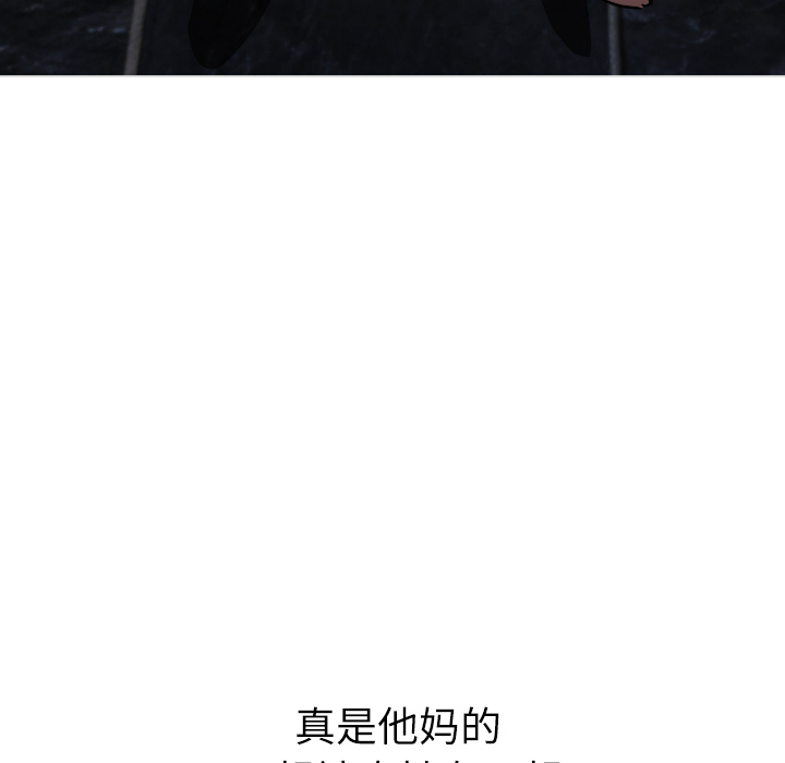 第1话 第 221 页