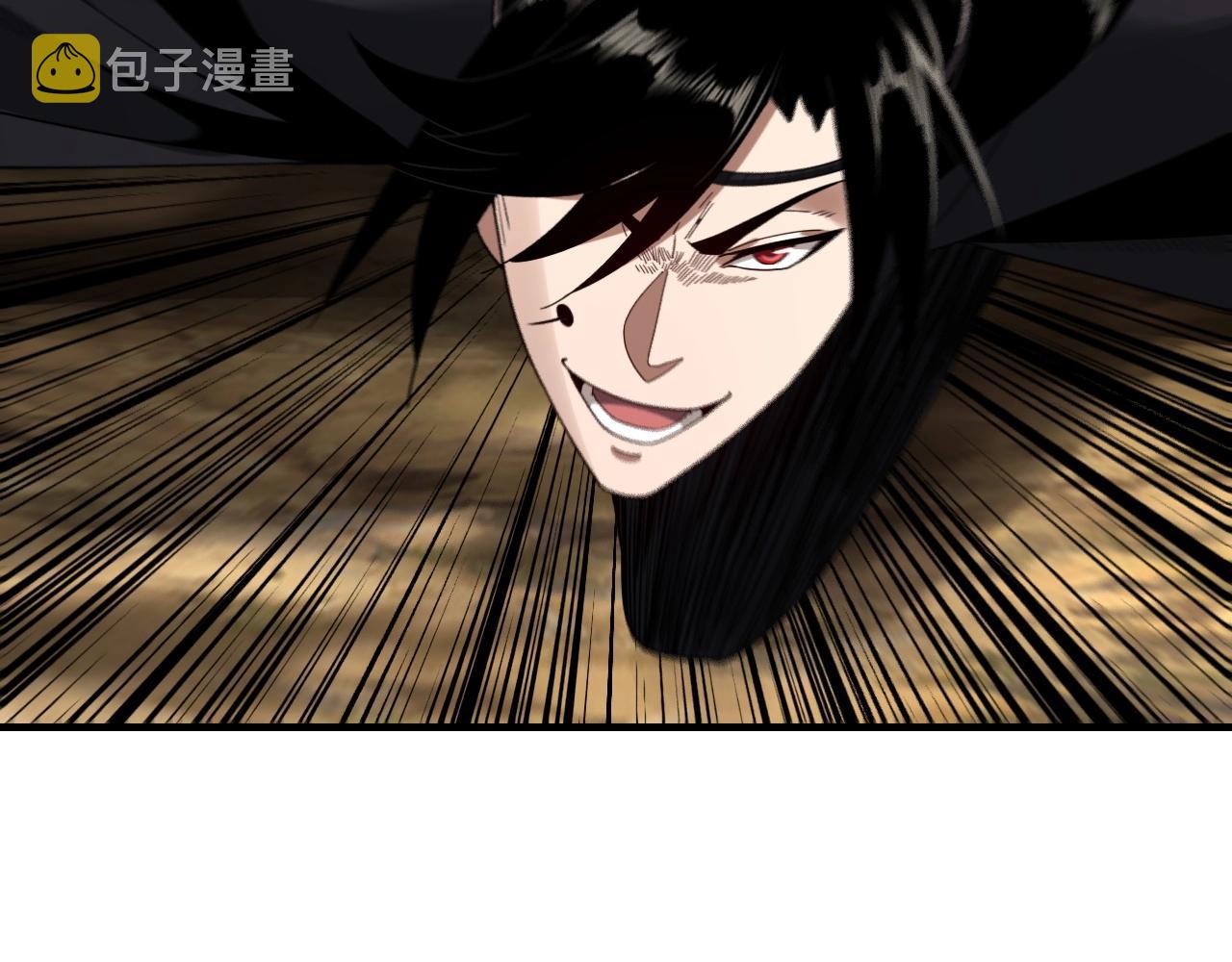 第56话 全线开战！ 第 29 页