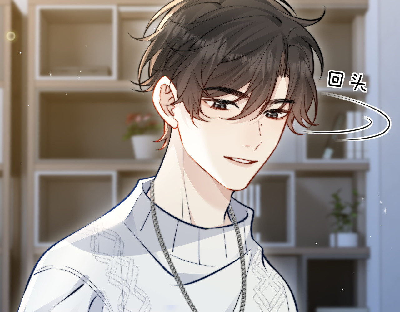 第44话 演出开始 第 34 页