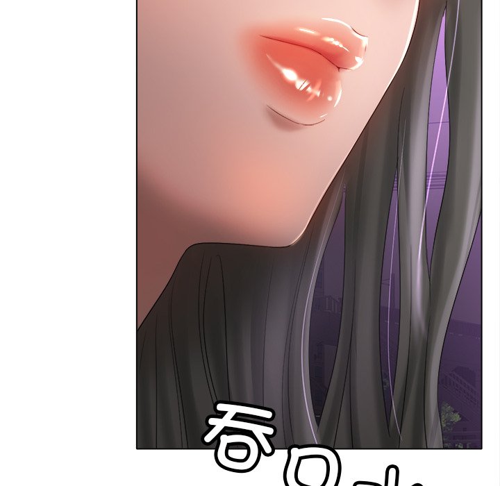 第38话 第 116 页