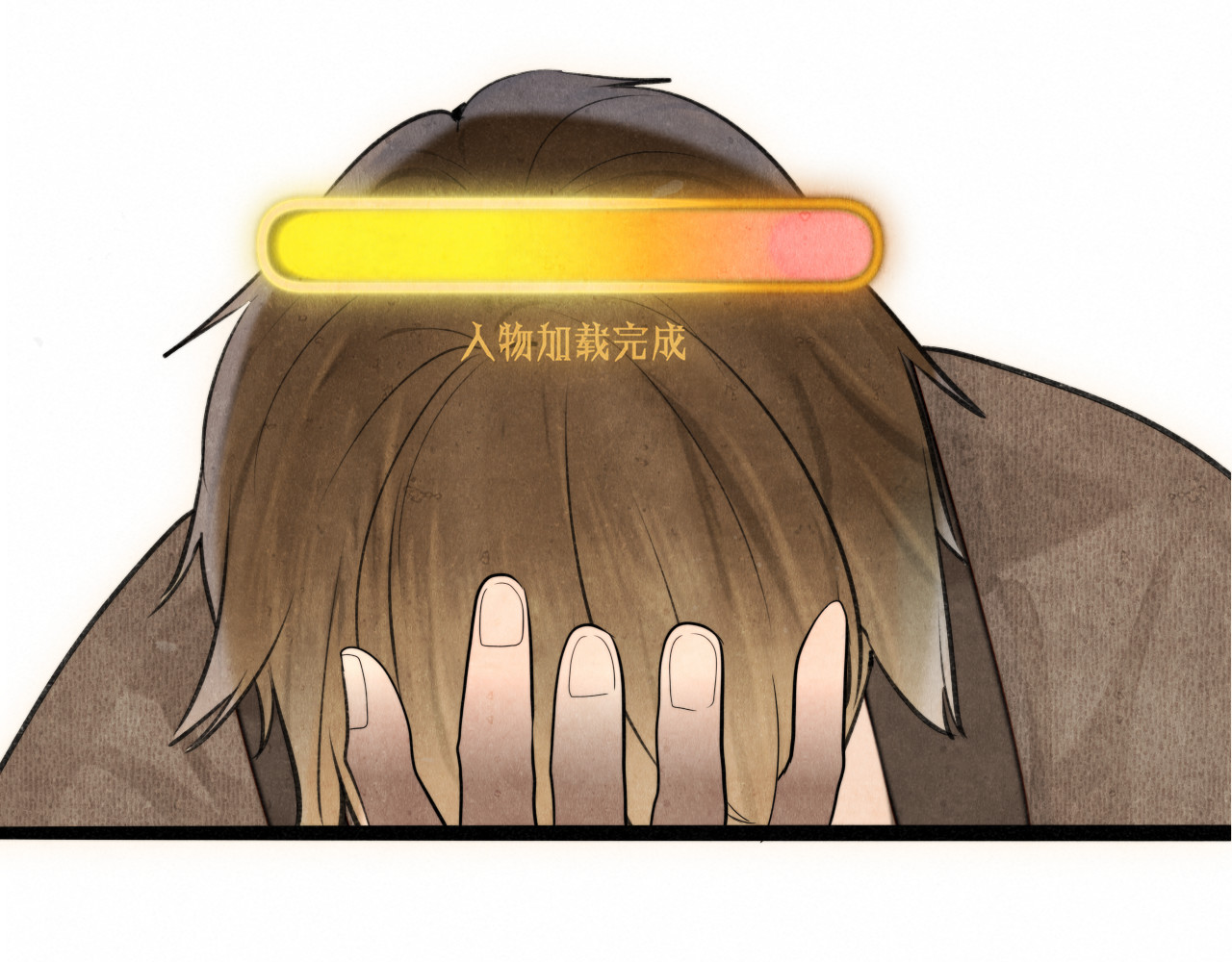 第127话谁在为情所困？ 第 68 页