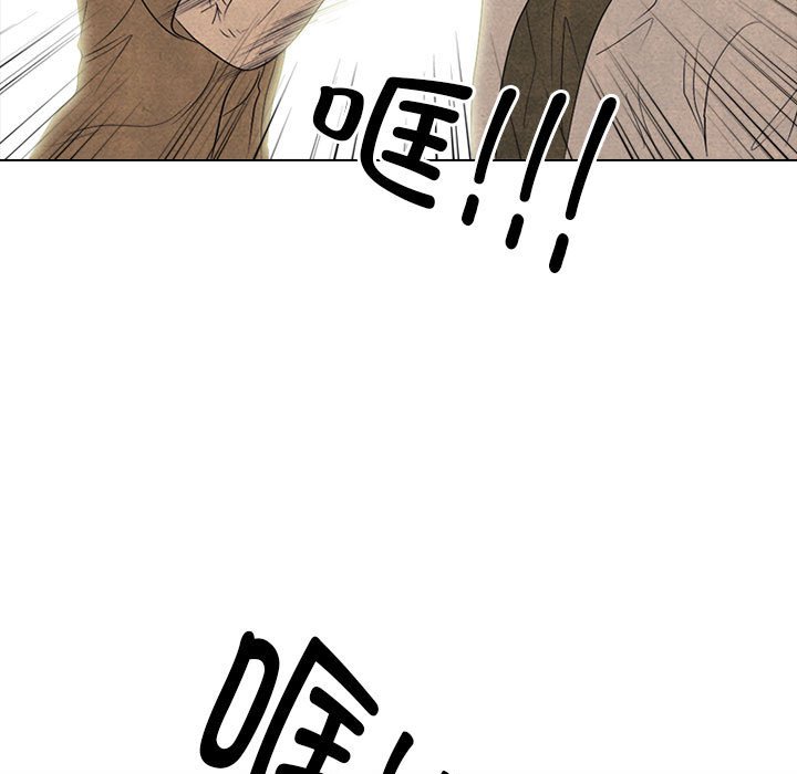 第297话 第 95 页